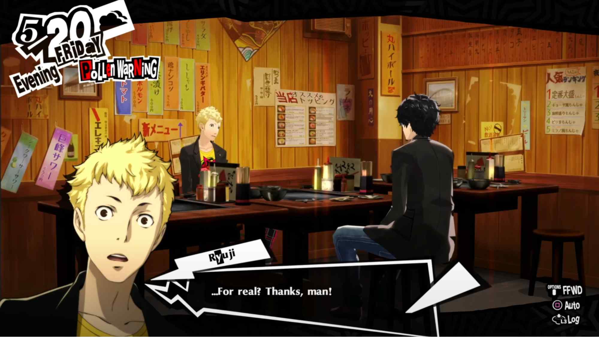 The Ultimate Ryuji Guide & Best Build - Persona 5 Royal